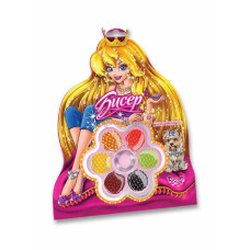 Набір для творчості "Бісер" малий (20) Б6-Б-1