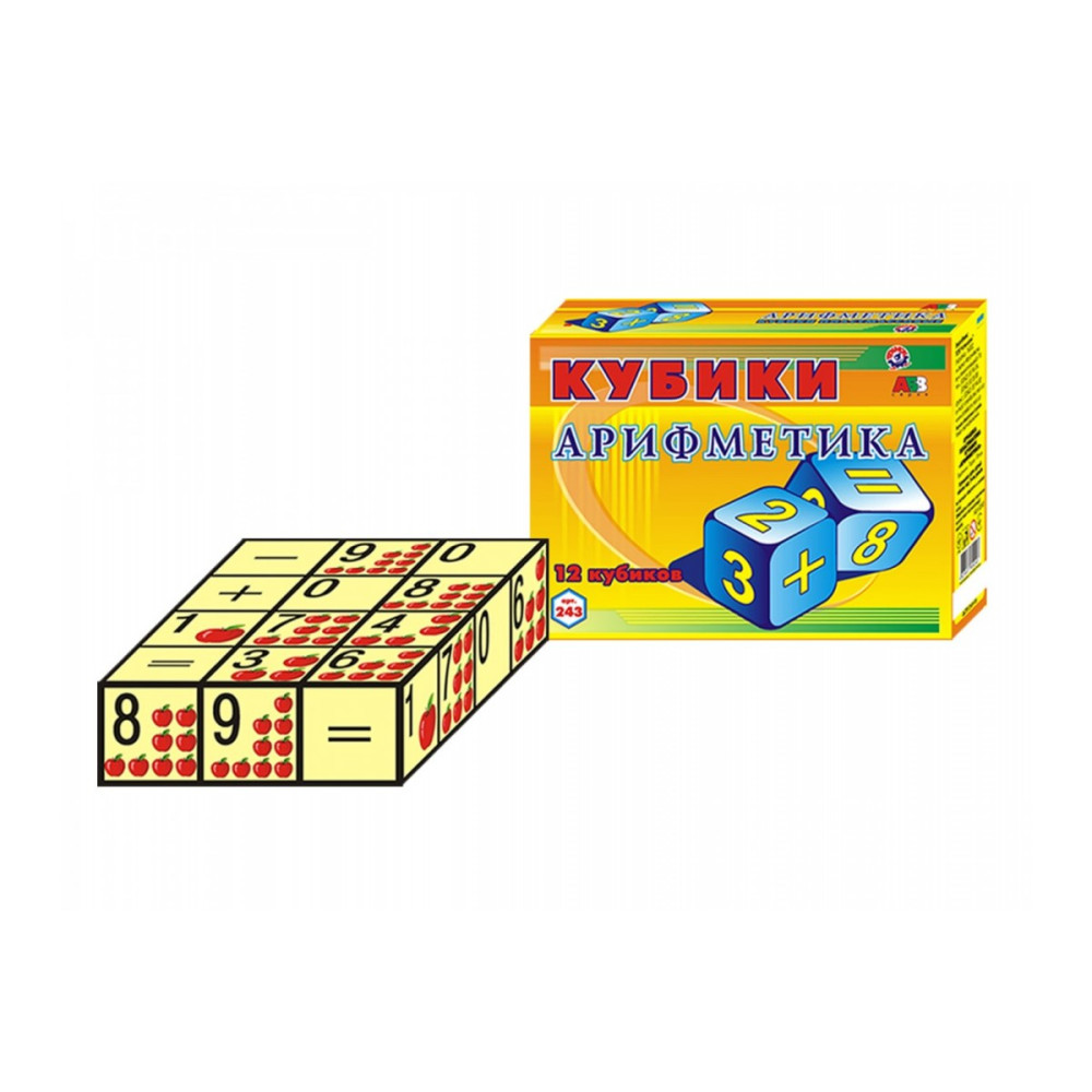 Кубики картонна коробка  "Арифметика ТехноК"