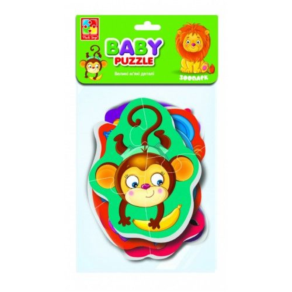 Бебі пазли "Дитинчата. Зоопарк" VT1106-88 (укр)
