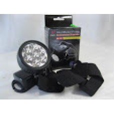 Ліхтар BL-536-7 налобний з 7 світлодіодами.