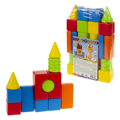 Конструктор "Мастерок" №1 (15 деталей), пак. пвх