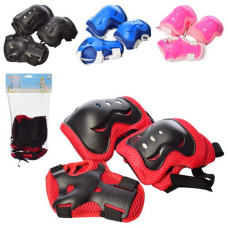 Захист MS 0338-1 (50шт) на коліна, лікті, запястя, мікс кольорів, в сітці, 18,8-38-9см