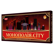 Монополія. CITY