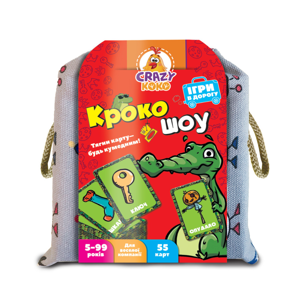 Гра в мішечку "Крокошоу" VT8077-10 (укр)