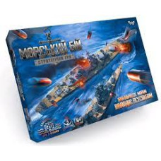 Настільна розважальна гра "Морський бій. Стратегічна гра" укр (5) G-MB-02U