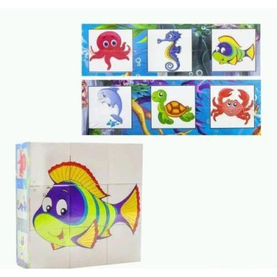 Кубики  "Водний світ " 0412