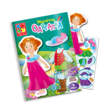 Магнітна гра одягалка  "Принцеса" в папці VT3204-26 (укр)