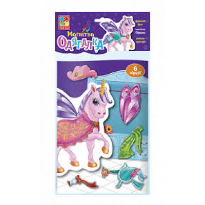 Магнітна гра одягалка "Єдиноріг" в папці VT3204-27 (укр)