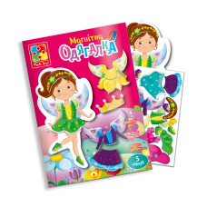 Магнітна гра одягалка "Фея" в папці VT3204-28 (укр)