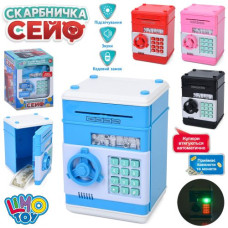 Копілка-Сейф MK 4524 (24шт) з  кодом,затяг.купюры,звук,свет,микс цветов,бат,в кор-ке,15-21-15см