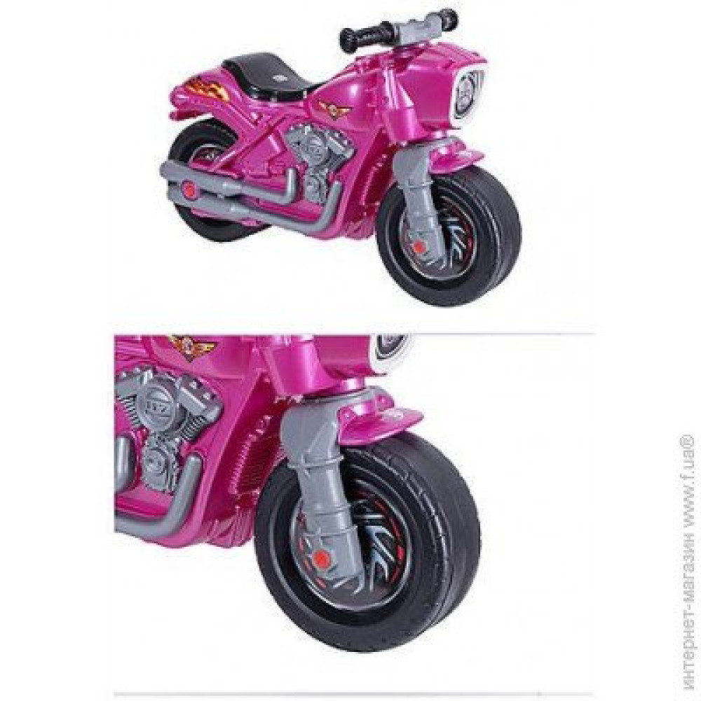 Мотобайк Рожевий