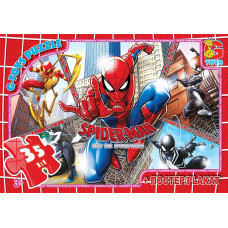 Пазли ТМ "G-Toys" із серії  "Людина-павук", 35 ел.