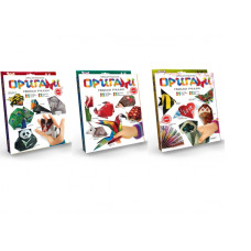 Набір для творчості "Оригами" (20) Ор-01-01,02,03,04,05