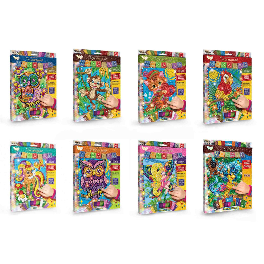 Набір для творчості "Блискуча мозаїка "Glitter Mosaic" с.3 (20)БМ-03-01,02,03,04,05...10