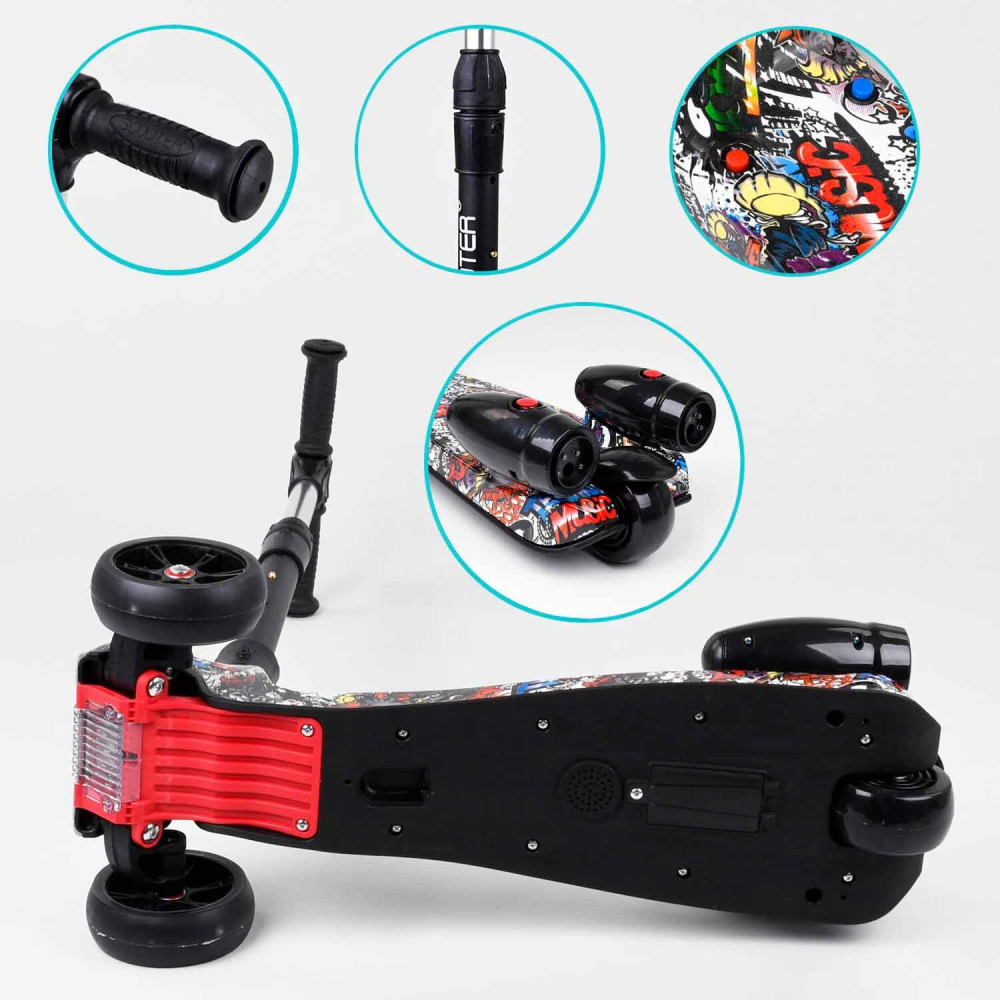 Самокат Акція Best Scooter MAXI 17723, з парогенератором, музика, дим, турбіни, пластмасовий, колеса PU 120×40 мм, складне алюмінієве кермо, в коробці