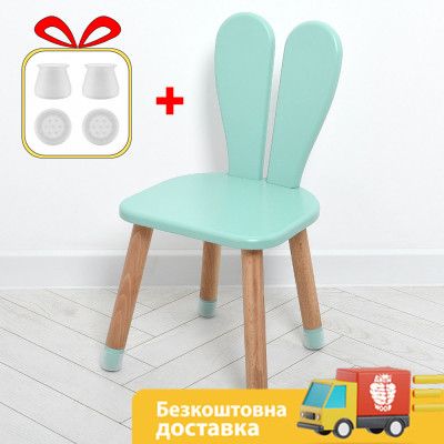 Стільчик ARINWOOD Зайчик Бірюзовий Круглоовальне сидіння 04-2B