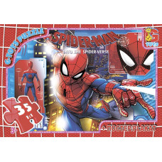 Пазли ТМ "G-Toys" із серії  "Людина-павук", 35 ел.