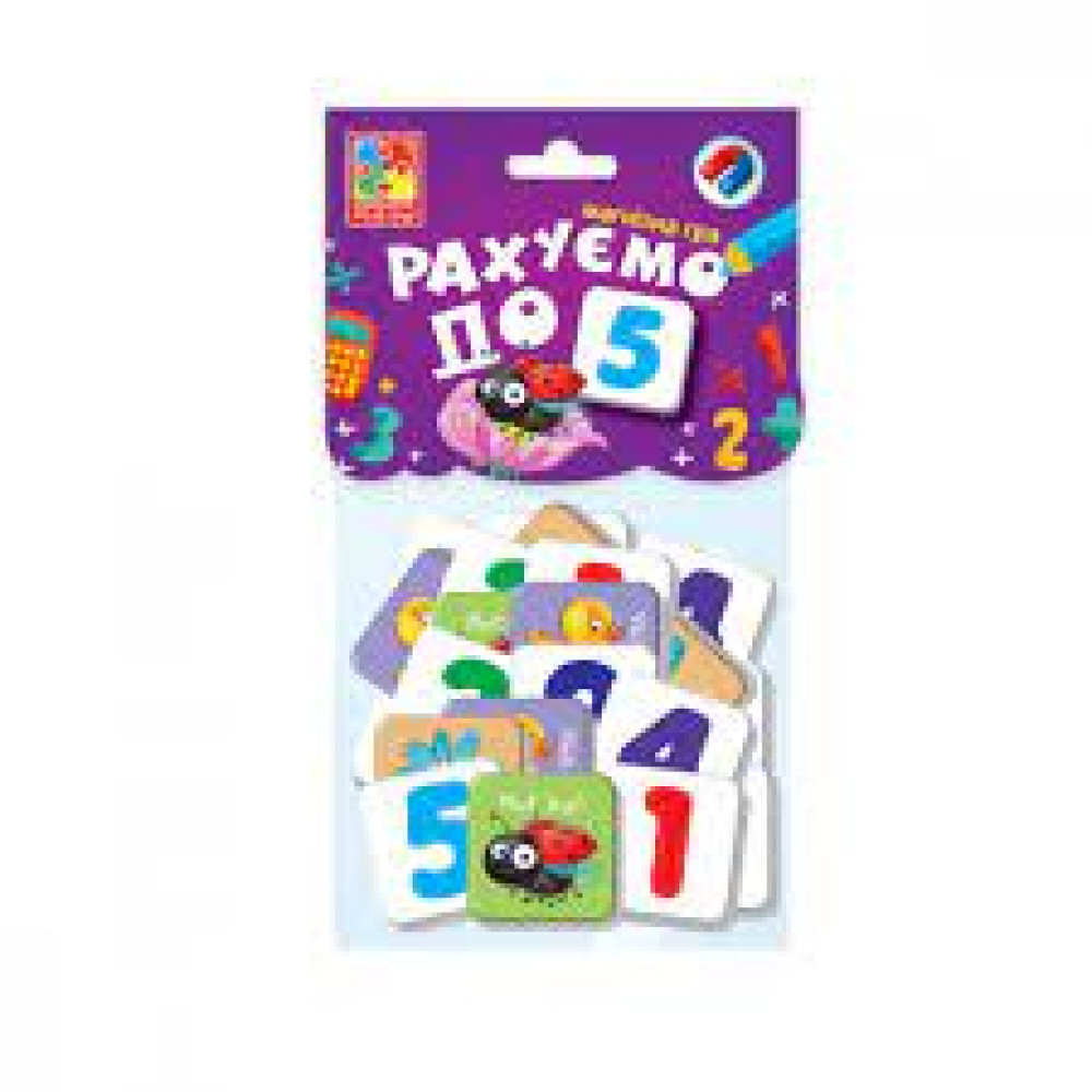 Гра магнітна "Рахуємо до 5" VT5900-03 (укр)