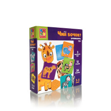 Міні-розвивашка "Чий бочок?" VT1804-43(укр)