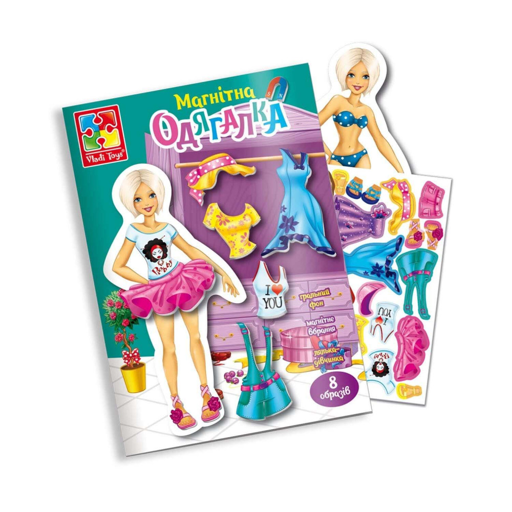 Магнітна гра одягалка "Блондинка" в папці VT3204-30 (укр)