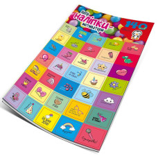 Наліпки : Набір наліпки-мотиватори (червоний) (Талант )