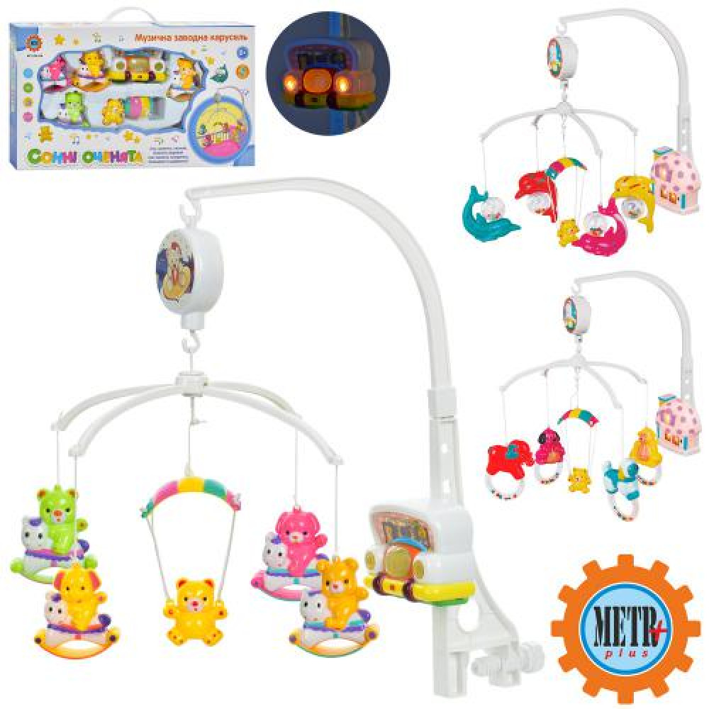 Карусель M 1176 U/R (24шт) на кроватку, муз, подвески5шт, 3 вида,на бат-ке,в кор-ке, 46-26-5,5см