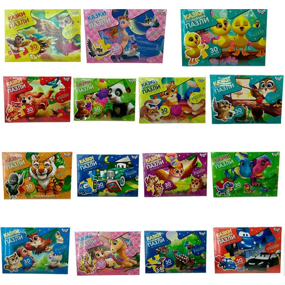 Пазли 30 ел. максі с.7 (16)Mx30-07-01,02,03,04...16