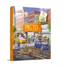 Цікаве всередині : Місто (Українська )Талан