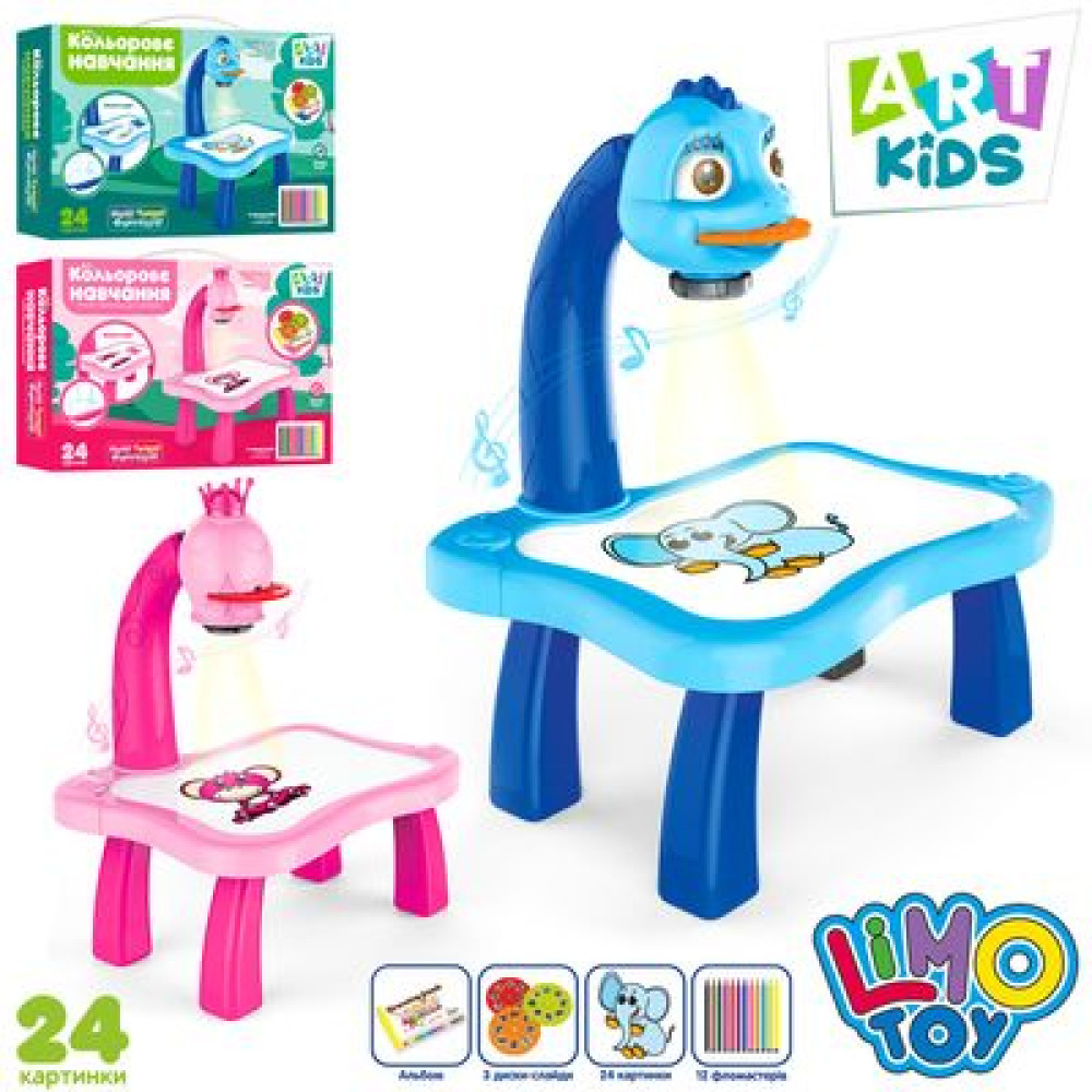 Проектор AK 0001 AB (18шт) муз,свет,слайды(24картинки),фломастеры12шт,2вид,бат,в кор,38-25,5-9см