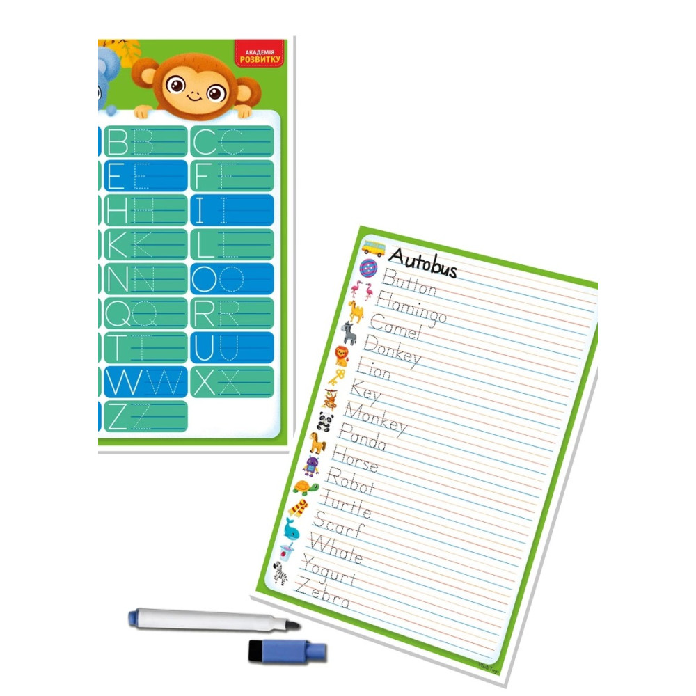 Дошка-тренажер  "English" VT5010-28 (укр)