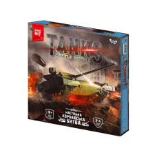 Настільна тактична гра "Tanks Battle Royale" укр (10) G-TBR-01-01U