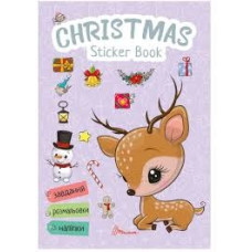 Веселі забавки для дошкільнят : Christmas sticker book. Зимові розваги (Українська )