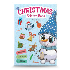 Веселі забавки для дошкільнят : Christmas sticker book. Лист до святого Миколая (Українська )