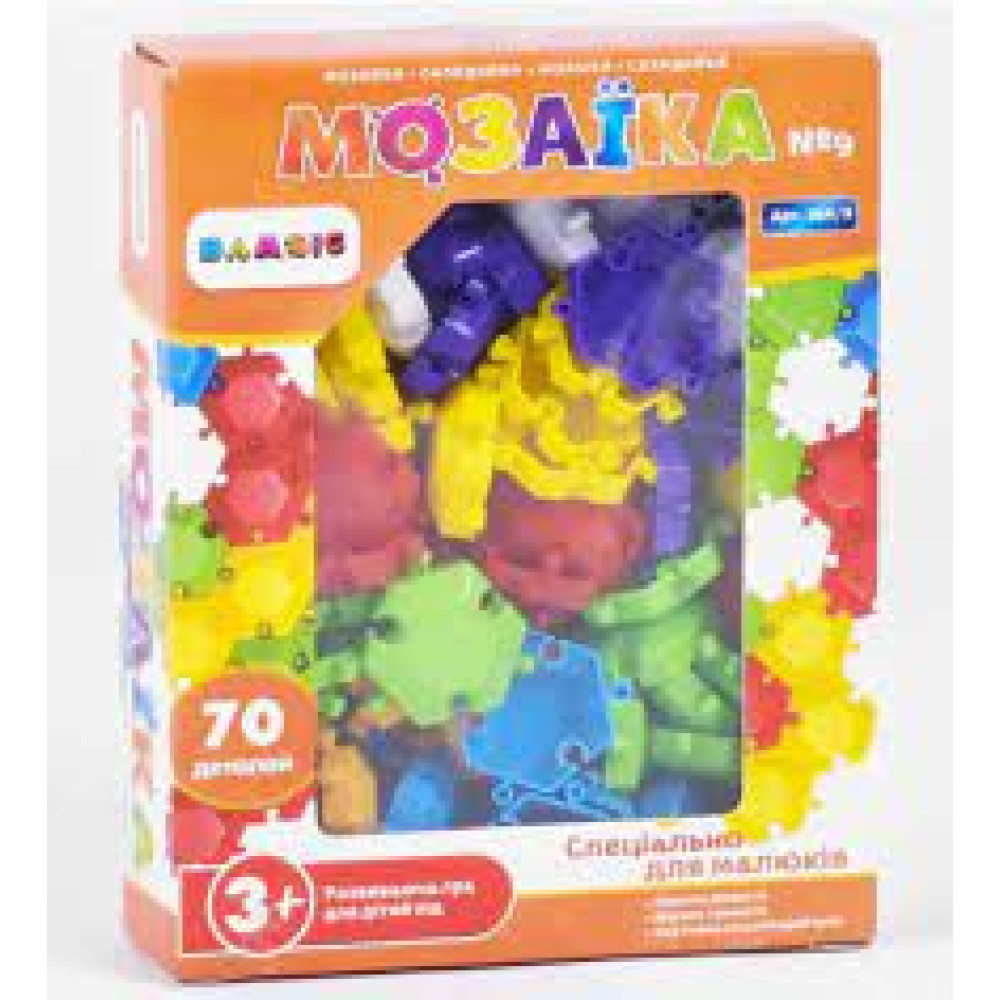 Мозаїка-складайка мал №9 дет 35 мм артикул 069/9  70 деталей коробка Бамсик