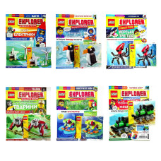 Журнал "Вчимося разом" №50 -57з вкладенням+фігурка LEGO