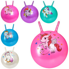 М'яч для фітнеса MS 3397 (30шт) з рожками, 55см, 400г, 6видов/6цветов, в кор-ке, 19-14-4см