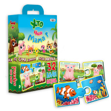 Пазли 30701 (укр.) Стратег, "Хто чия мама?", в кор-ці 23-18,5-5см