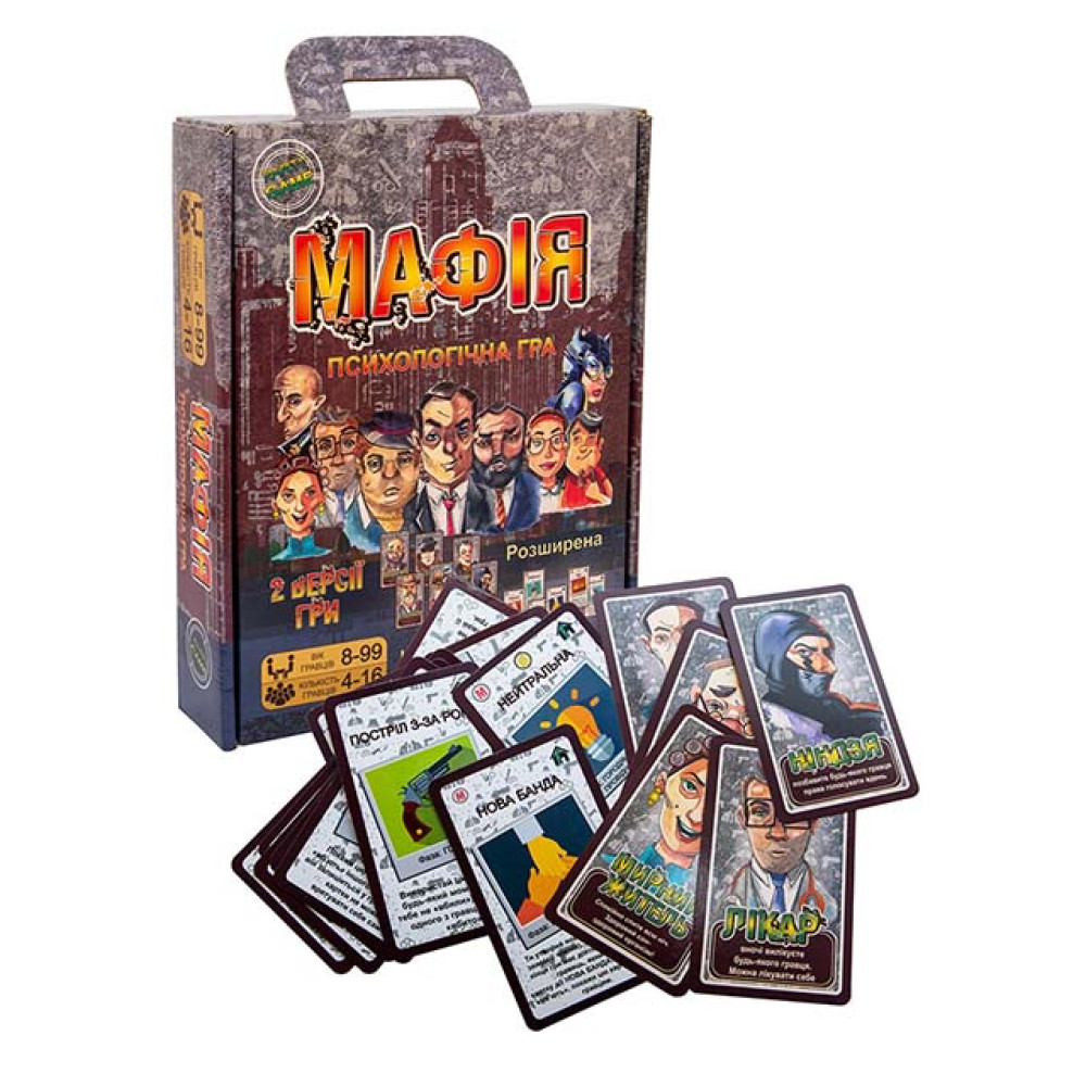 Розважальна гра 00314 (укр) "Мафія", в кор-ці 23-18,5-5см