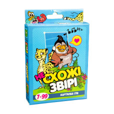 Настільна гра 30223 (укр) "Несхожі звірі", в кор-ці 9,1-11,5-2,2 см