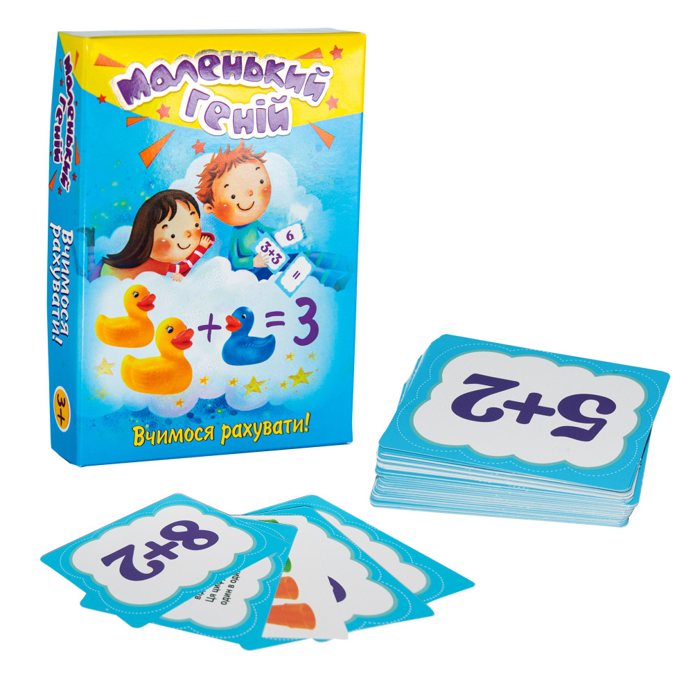 Навчальні картки 30660 (укр) "Маленький геній", в кор-ці 14-10-2,7 см