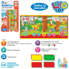 Телефон SK 0037 (96шт) 14,5-7,5см, обучающий, муз,зв озвучення українською 4цв,на бат-ке, в слюде,13-23-1,5см