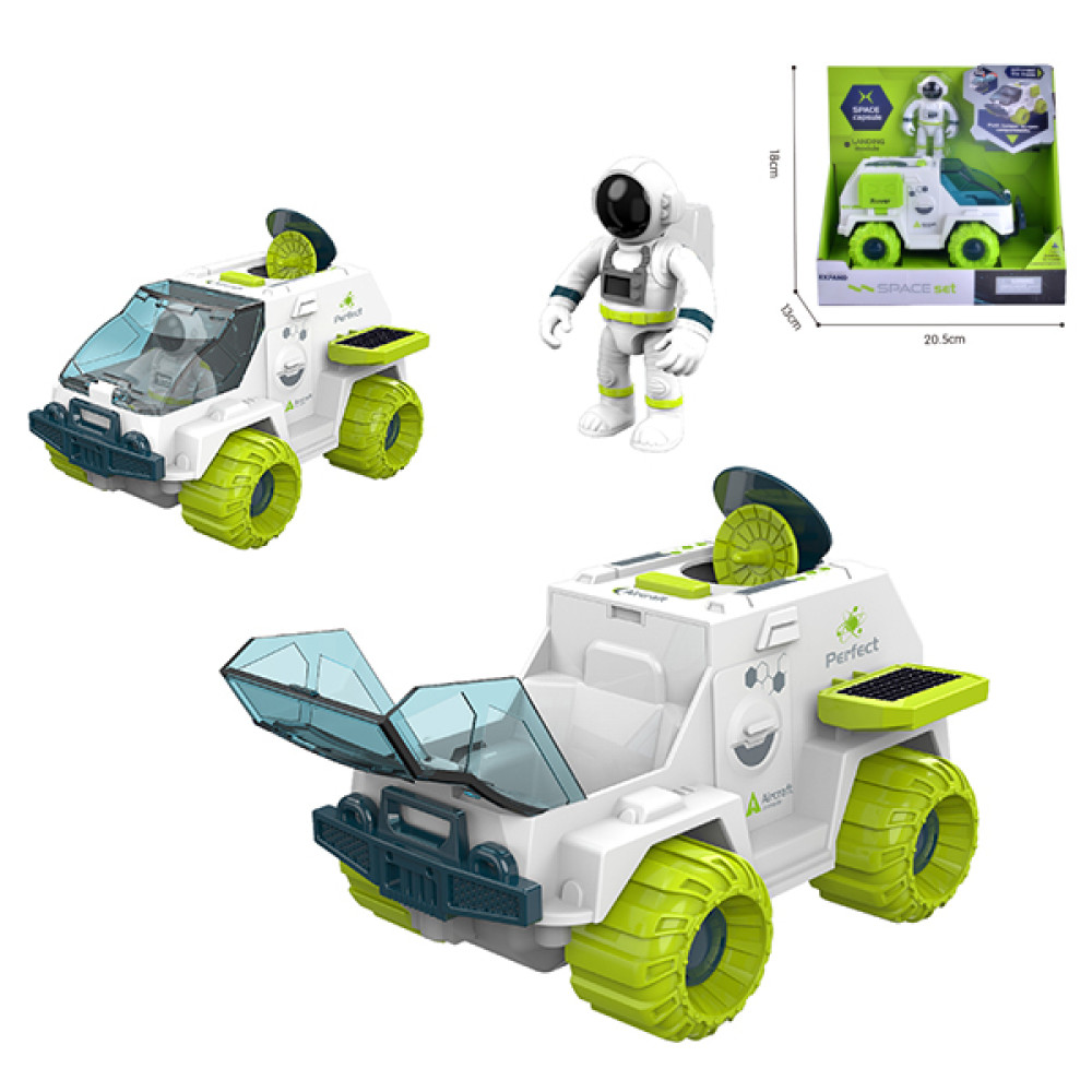 Ігровий набір Космос YB1961 (24)