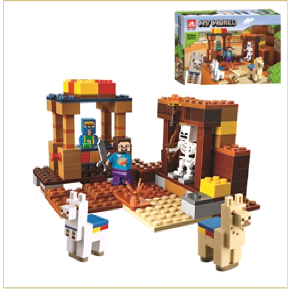 Конструктор в коробці 213 дет. 11583 (36)