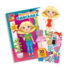 Магнітна гра одягалка "Trendy girl" в папцi VT3204-32 (укр)
