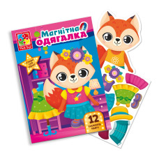 Магнітна гра одягалка "Лисичка" в папцi VT3204-33 (укр)