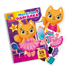 Магнітна гра одягалка "Кішечка" в папцi VT3204-34 (укр)