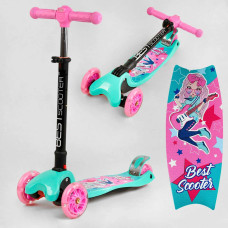 Самокат триколісний L-8711 Best Scooter (1) MAXI, складне кермо З ФАРОЙ, 4 колеса PU зі світлом, d=12 см, в коробці