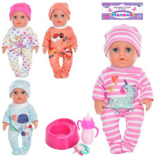 Пупс YL1914K-G-H-I-J (48шт) 17см, горшок, бутылочка, соска, 4вида, в кульке, 20-25-5см