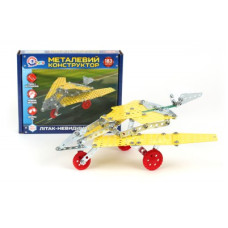 Конструктор металевий "Літак-невидимка ТехноК", арт.4869