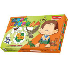 Жива природа